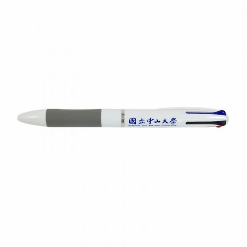 【團購商品，200支起做】中山大學三用原子筆 