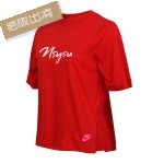 【絕版出清、售完不補】NIKE　Sportswear休閒潮TEE(女版)_紅