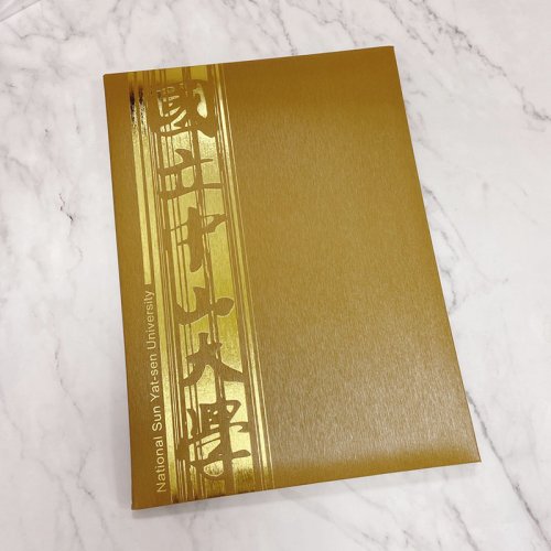 【團購商品，30個起做】中山經典證書夾_咖啡燙金