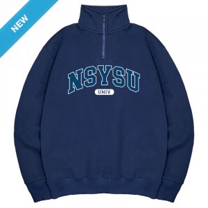 【限量現貨，售完為止】NSYSU經典款美式立領拉鍊大學T_深藍