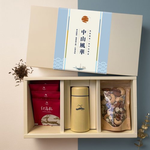 【團購商品，10件起做】NSYSU 暖心隨行茶香禮盒