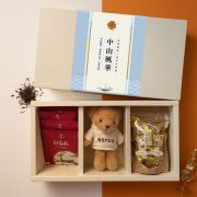 【團購商品，10件起做】NSYSU 甜心小熊茶香禮盒