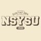 【預購至11/2，11/24陸續出貨】NSYSU冬日輕甜系落肩帽T_奶霜白