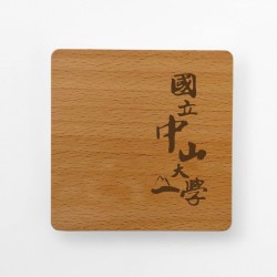【團購商品，30件起做】NSYSU 櫸木原木杯墊（方形）