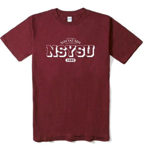 NSYSU復古經典款純棉短T_紅 NSYSU復古經典款純棉短T_紅