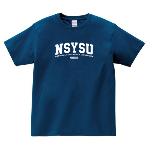 【少量現貨，售完不補】NSYSU經典款純棉短T_靛藍