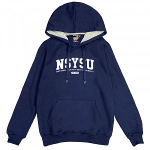 NSYSU經典款刷毛帽T_深藍