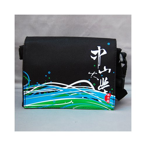 【團購商品，100個起做】NSYSU迷你小書包(寬度14cm)_中山大學(黑色)