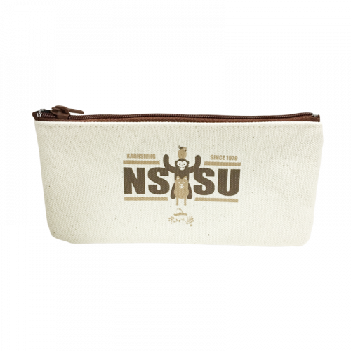 NSYSU中山金猴帆布筆袋