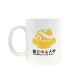 【團購商品，10件起做】NSYSU坐姿獼卡卡馬克杯