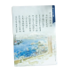 中山L型文件夾_西子灣在等你 
