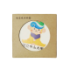 【團購商品，10個起做】NSYSU坐姿獼卡卡陶瓷吸水杯墊