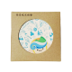 【絕版出清，售完不補】NSYSU滿版獼卡卡陶瓷吸水杯墊(已完售)
