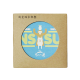 【團購商品，10個起做】NSYSU金猴陶瓷吸水杯墊_藍 