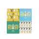 【團購商品，10個起做】NSYSU陶瓷吸水杯墊_中山金猴(藍) 