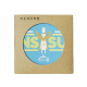 【團購商品，10個起做】NSYSU陶瓷吸水杯墊_中山金猴(藍) 