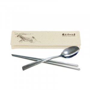 NSYSU環保餐具二入組_米