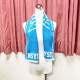 NSYSU純棉運動毛巾_水藍