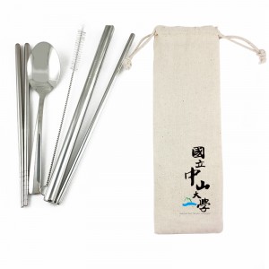 NSYSU校徽款環保吸管+餐具_五件組