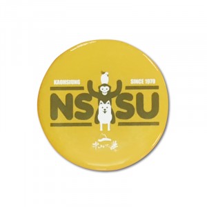 NSYSU金猴磁鐵開瓶器