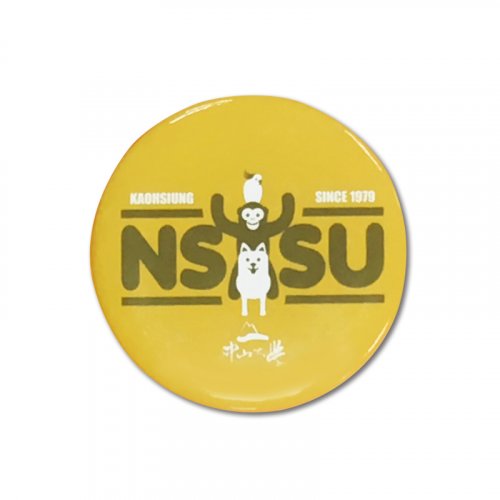 NSYSU金猴磁鐵開瓶器
