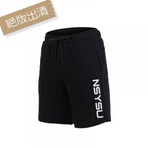 【絕版出清,售完不補】NSYSU休閒有型棉短褲大字款 _黑