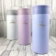 【團購商品，10個起做】NSYSU校徽款療癒系304輕巧保溫瓶200mL_粉藍/珍珠白/粉紫
