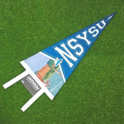 【團購商品，20個起做】NSYSU校景款校園三角旗
