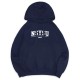 A。NSYSU新鮮人必收三件組