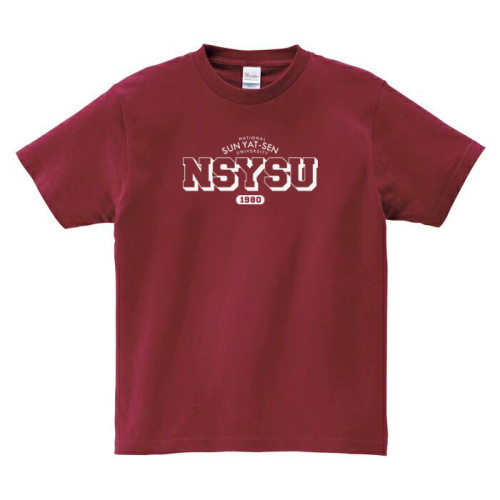 【最後現貨，售完不補】NSYSU復古經典款純棉短T_紅