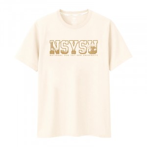 【團購商品，30件起做】NSYSU獨家染色純棉短T（多色可選）