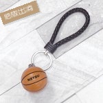 【絕版出清，售完10個起做】我籃球系畢業--NSYSU籃球鑰匙圈