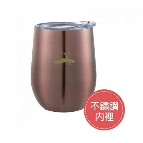 NSYSU簡約蛋型保溫隨行杯_350mL