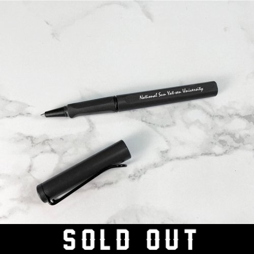 手寫的溫度｜NSYSU書寫英文校名 LAMY Safari 狩獵者系列 鋼珠筆_夜霧黑(已完售)