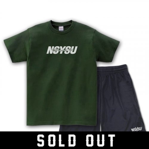 【預購至3/6 止，4/11 陸續出貨】NSYSU1+1排汗褲套組_千歲綠(已完售)